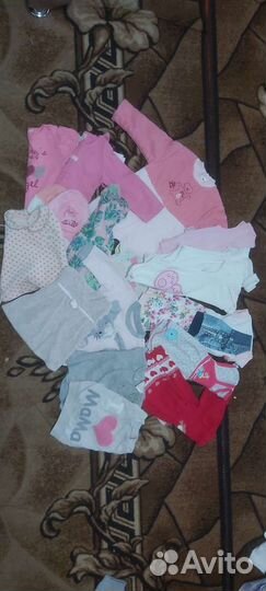 Пакет вещей от трёх до шести месяцев