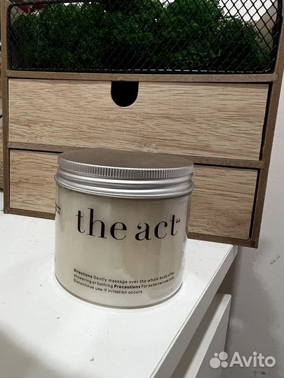 Кокосовое масло для тела