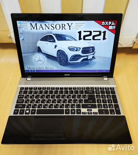 I5/8/SSD/15'6/АКБ-1ч/сумка