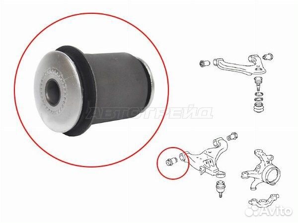 Сайлентблок