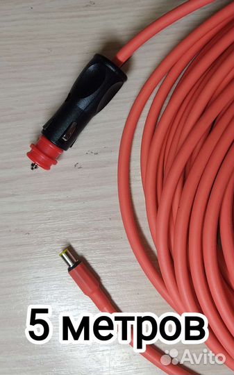 Автомобильная зарядка для JBL Partybox 5 метров