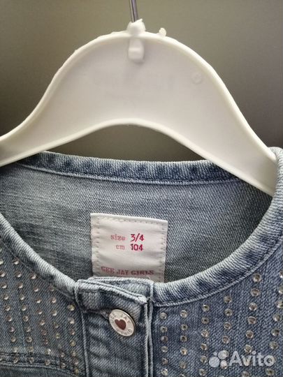 Джинсовый костюм детский 104-110
