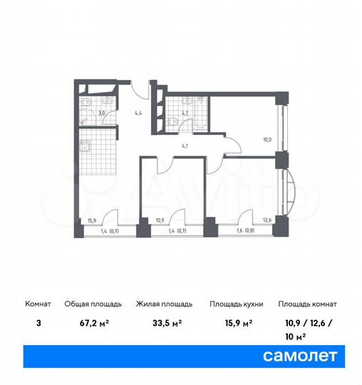 3-к. апартаменты, 67,2 м², 5/24 эт.