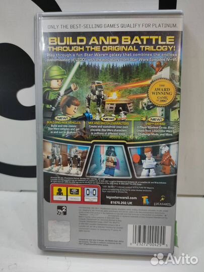 Lego Star Wars 2 The Original Trilogy для PSP