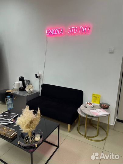 Рабочее место в аренду парикмахер