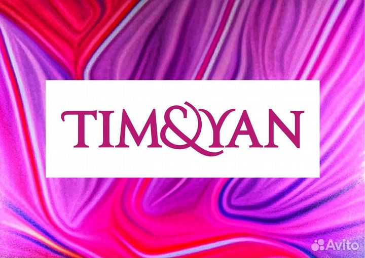 Требуется продавец женской одежды в 