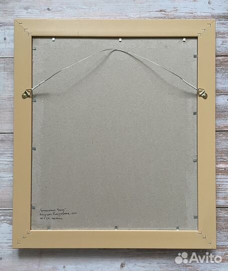 Картина пастелью лошадь