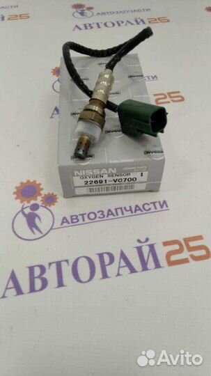 Датчик кислородный (лямбда-зонд) Nissan RD28TI