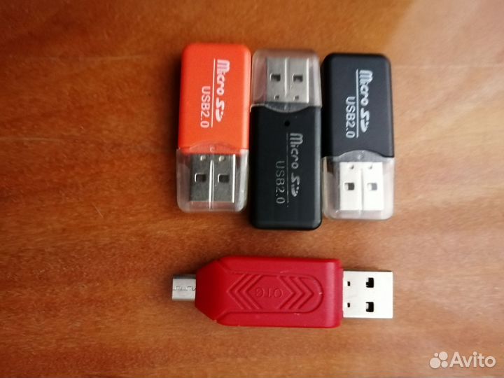 Картридер, переходники в ассортименте