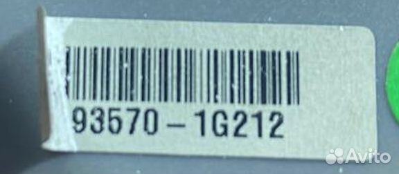 Блок управления стеклоподъемниками Kia Rio (JB) II