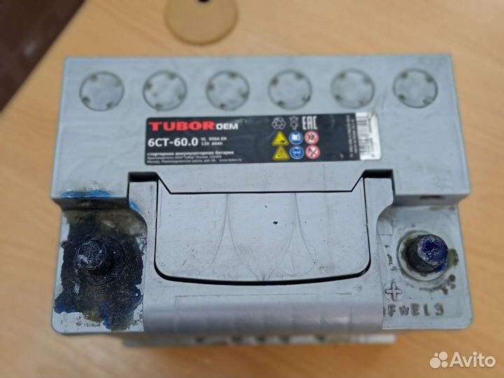 Аккумуляторы б/у в ассортименте