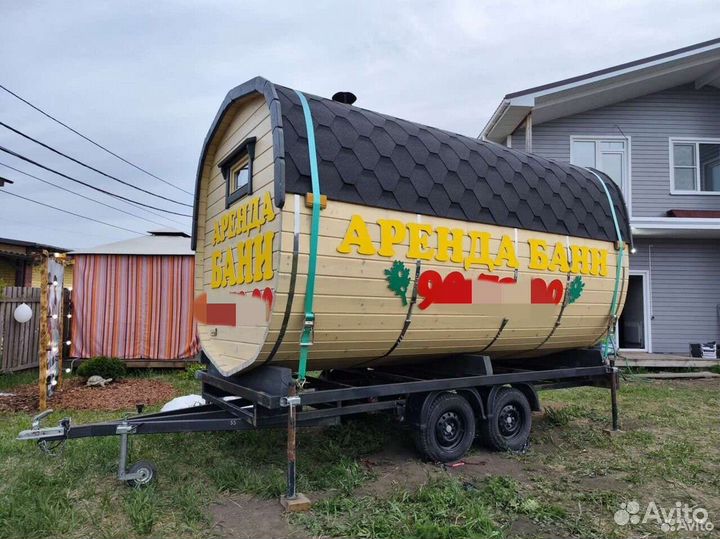 Баня на колесах с купелью в аренду