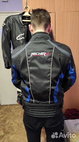 Мотокуртка мужская
