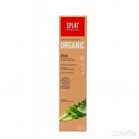 2 шт. Зубная паста Splat Special Organic, 75 г