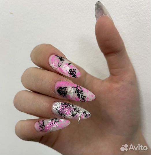 Маникюр, педикюр