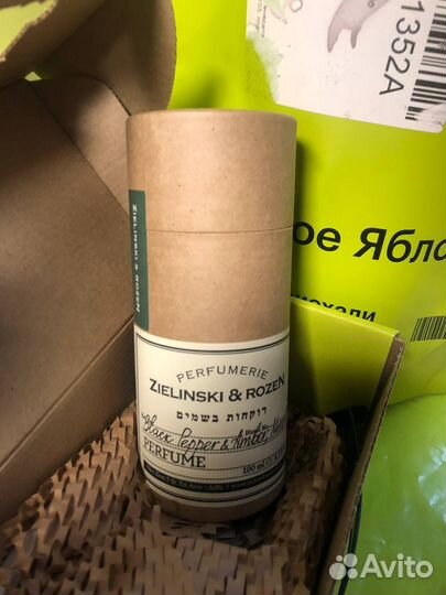 Zelinski rozen black pepper духи