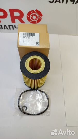 Фильтр масляный VAG 03N115562B 2.0TDI