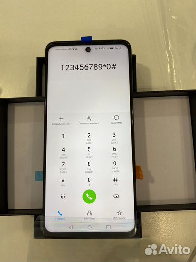 Дисплей для Huawei Honor 10X Lite/P SMART 2021