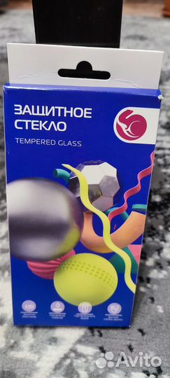 Защитное стекло
