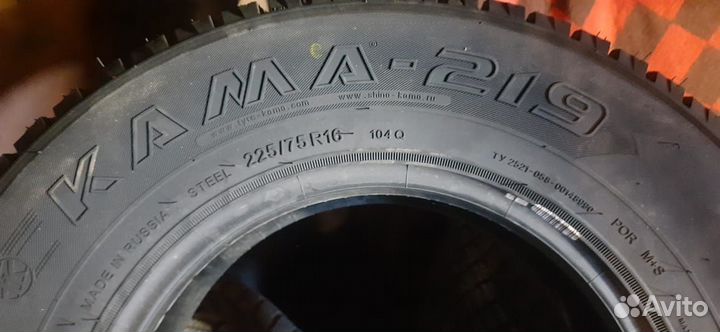 Резина 236 60 18