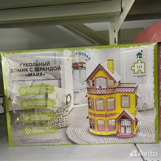 Кукольный домик с верандой