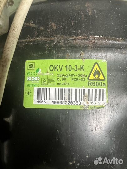 Компрессор для холодильника