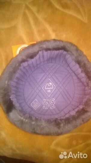 Мужская шапка