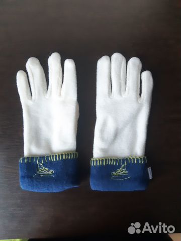 Перчатки зимние женские