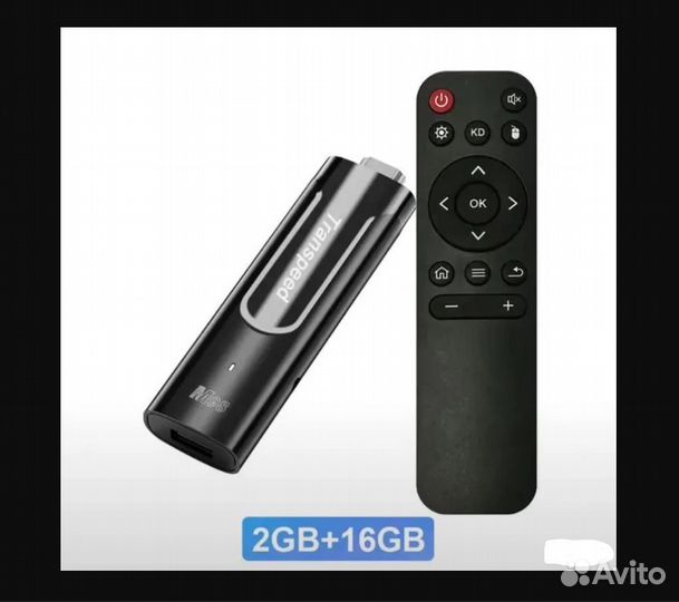 Андроид тв приставка M98 Y9 Tv Stick - SMART