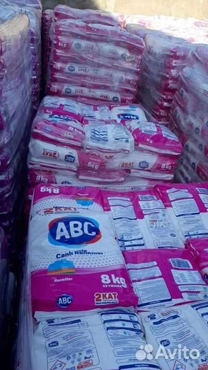 Бытовая химия ABC