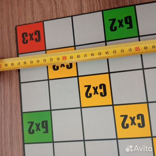 Игра словодел