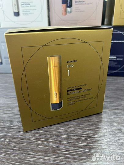 Набор профессионального шампуня и бальзам