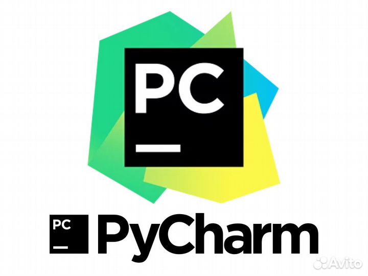 Лицензия JetBrains PyCharm 12 месяцев