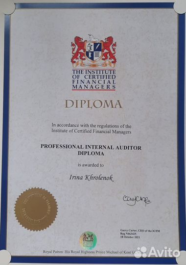 Бухгалтерские услуги обслуживание аутсорсинг