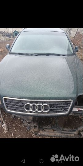 Авто разбор audi a6 c5