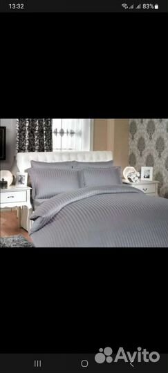 Постельное белье