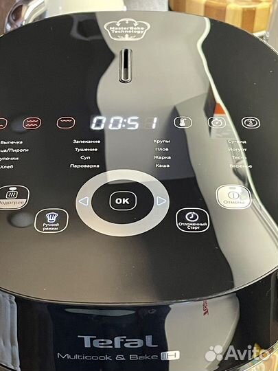 Мультиварка Tefal Multicook&Bake RK908A32