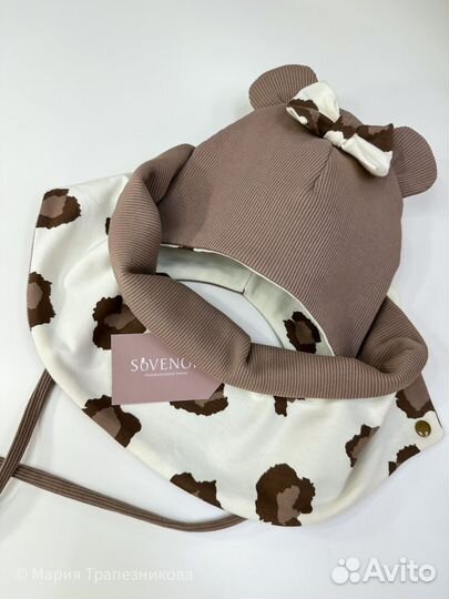 Индивидуальный пошив