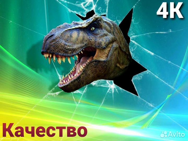 Тв приставка на Андроиде 12.1 Wi-Fi 16GB+64GB