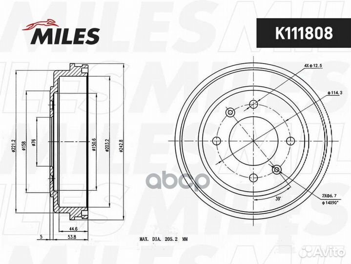 Барабан тормозной hyundai matrix 01/elantra K1