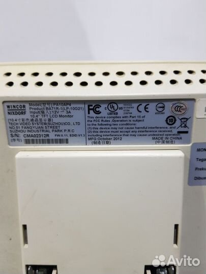 Монитор wincor nixdorf pa10ap4