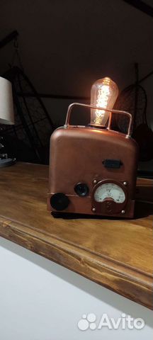 Светильник настольный