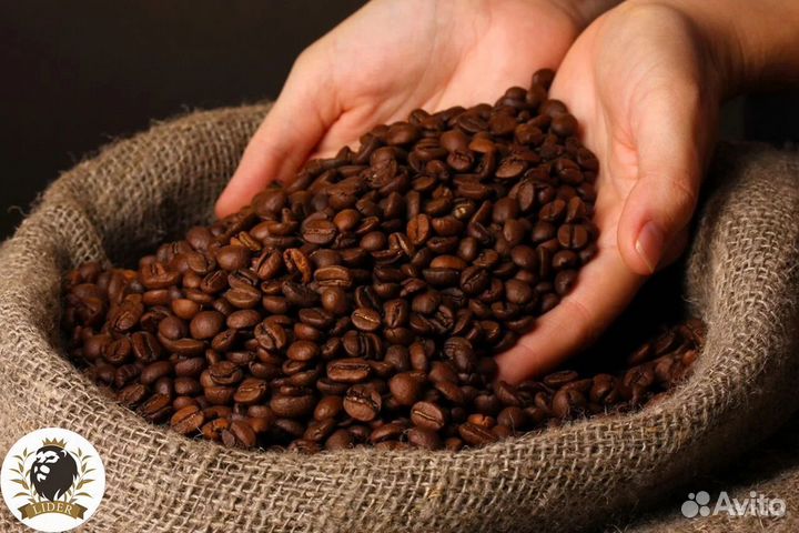 Кофе в зернах Эспрессо оптом