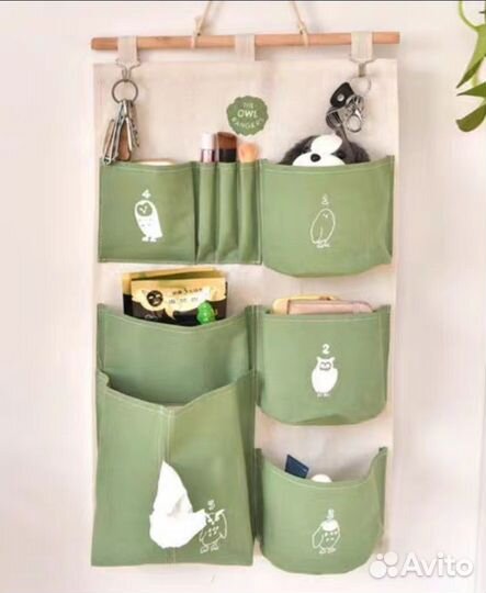 Органайзер для вещей подвесной