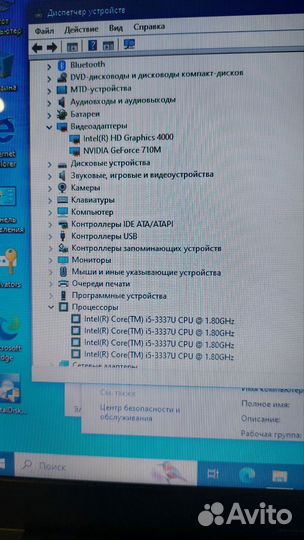 Ноутбук Acer i5 8 гб озу 256 гб SSD 2 gb gt710