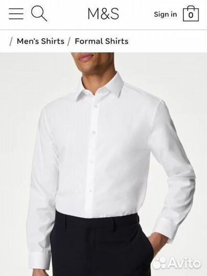 Мужская рубашка белая