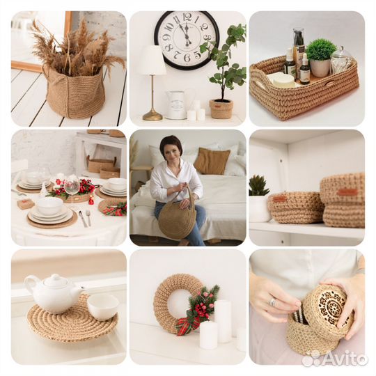 Мастер-класс /обучение вязанию из джута СПб/Пушкин