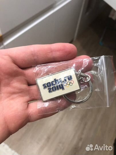 Брелок с Олимпиады в Сочи 2014