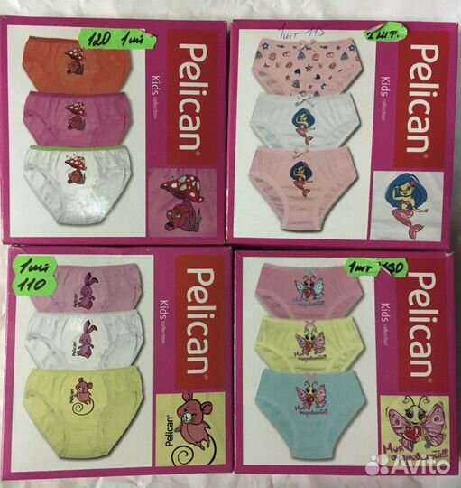 Детское нижнее белье