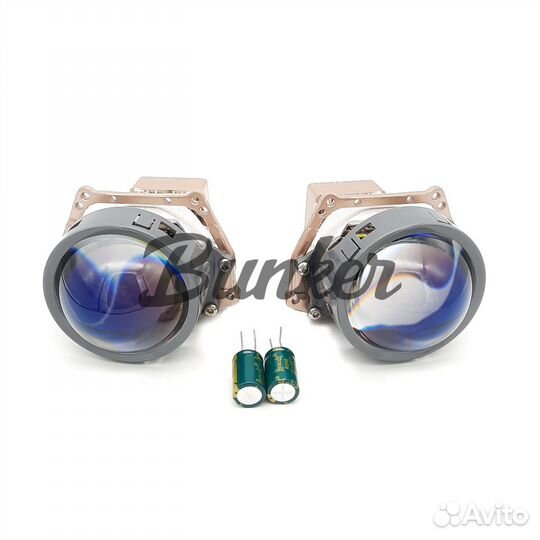 Линзы (модули) Vision Tri-led Ultimate Series 24V